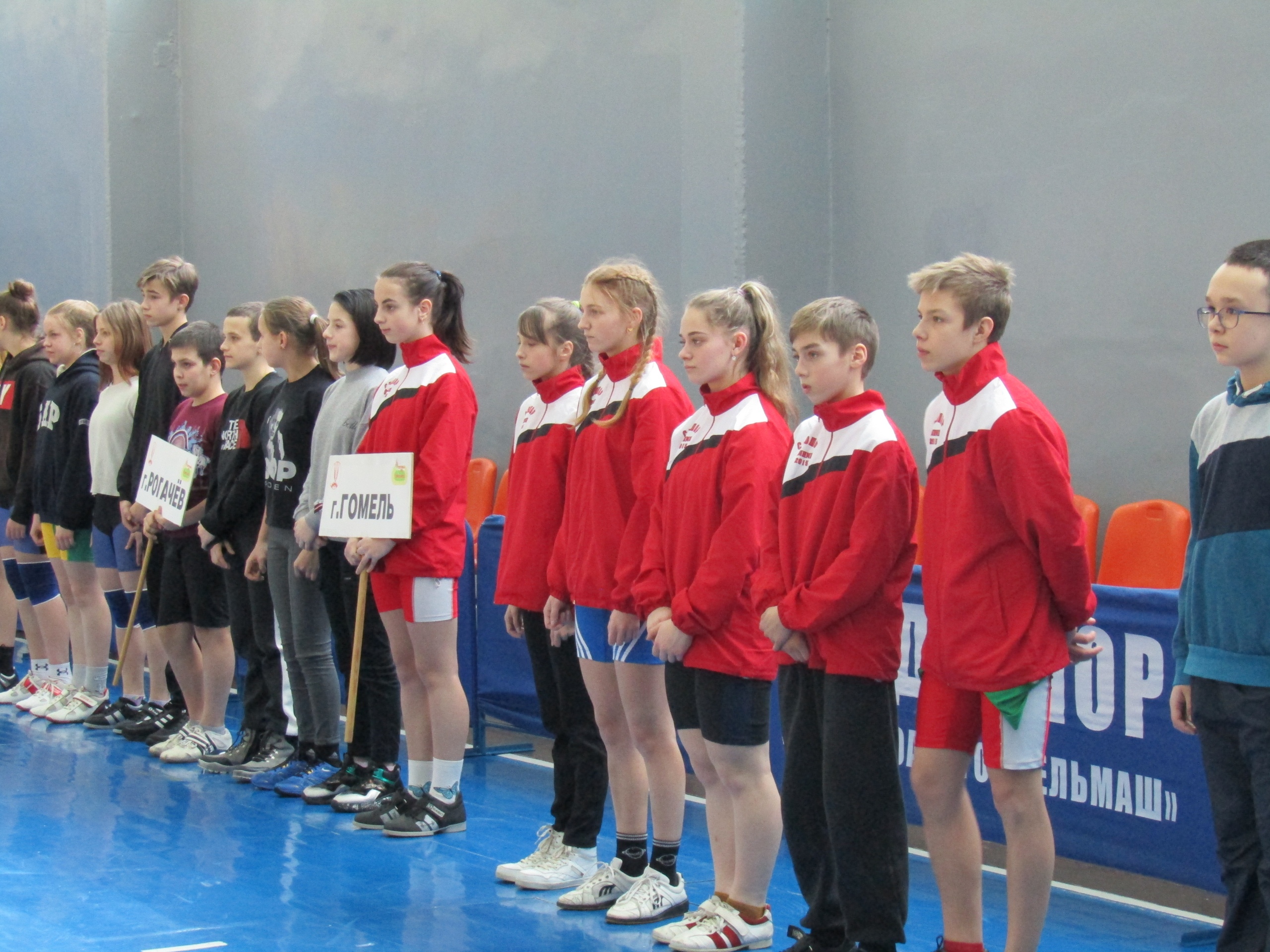 XXIV Открытый областной турнир по тяжелой атлетике памяти тренера Эдуарда Гуриновича. 