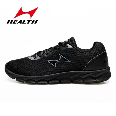 Мужские кроссовки 5518-2