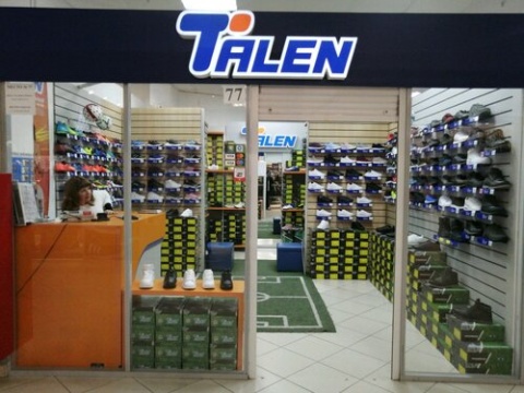 Закрытие фирменного магазина в г.Гомеле ТЦ Секрет