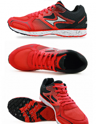 Женские кроссовки 7705-1